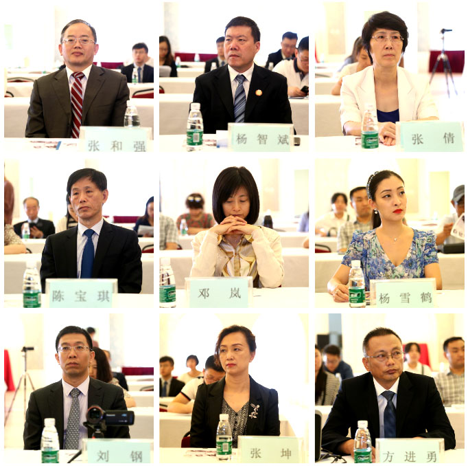 GA黄金甲(中国)最新官方网站