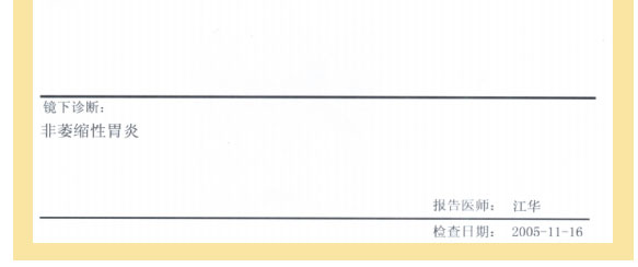 2011220142736163
