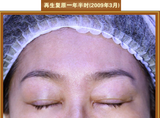 2011220154119388