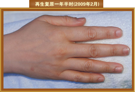 2011220154119795