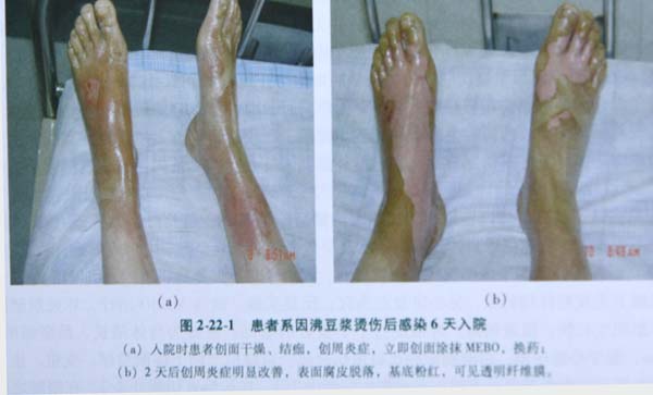 201132142627950