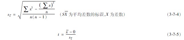 201134145818959