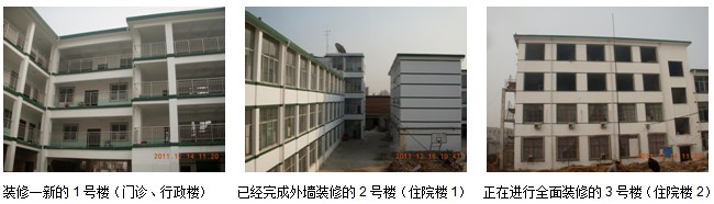 20111219171823458