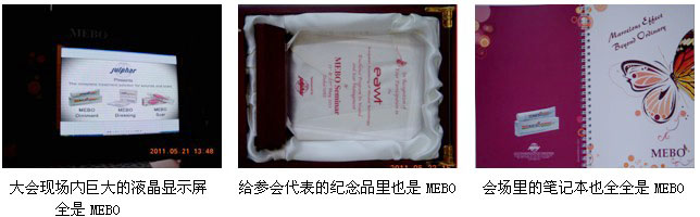 2011614144942717