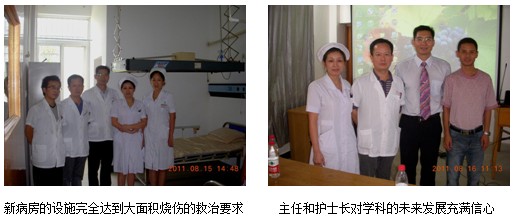 201199135827405
