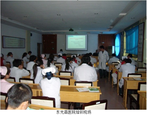 20121127144728933