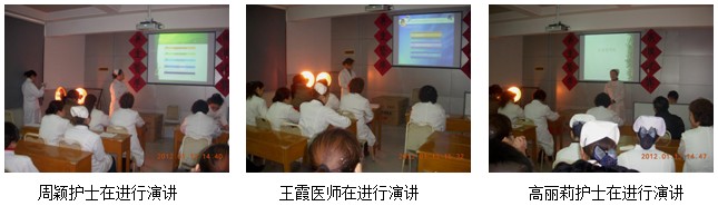 2012119101132404