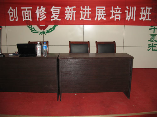 20125289517460
