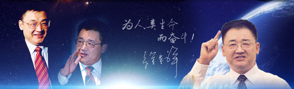 banner GA黄金甲(中国)最新官方网站
