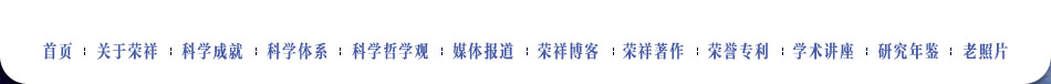 GA黄金甲(中国)最新官方网站