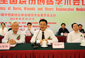 GA黄金甲(中国)最新官方网站