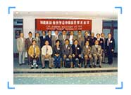 GA黄金甲(中国)最新官方网站